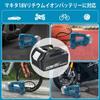 Waitley Electric Air Pump for Makita Rechargeable Cordless Air Fast LED LCD Digital Four for Nozzle Compatible with Makita 18V Unit 18V, Compressor,