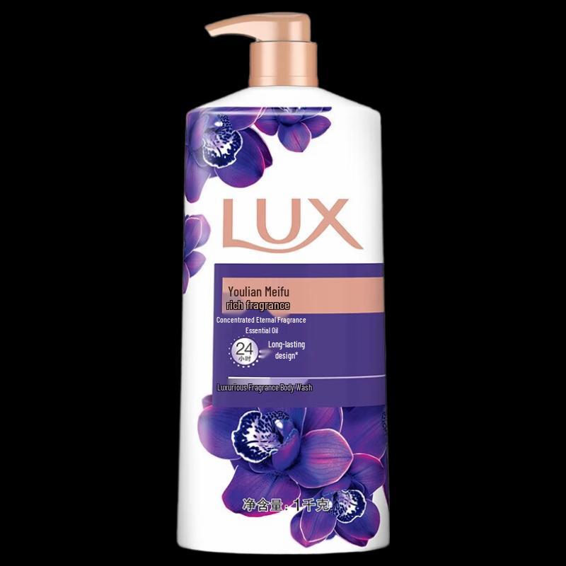 Lux Fragrance Shower Milk - Mysterious Lotus