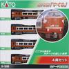KATO N Gauge 273 Series "Yakumo" 4-Car Set, Model Train, 10-1999