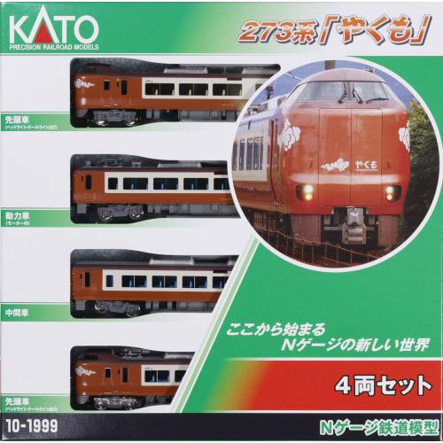 KATO N Gauge 273 Series "Yakumo" 4-Car Set, Model Train, 10-1999
