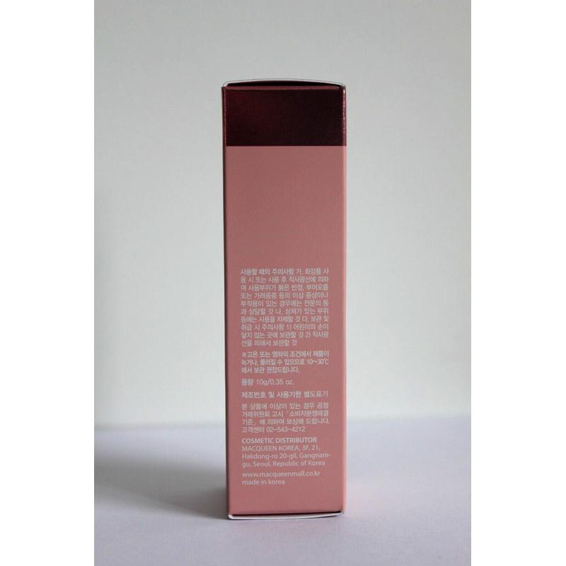 MacQueen New York MQNY Collagen Vita Wrinkle Multi Balm 10g, Sealed