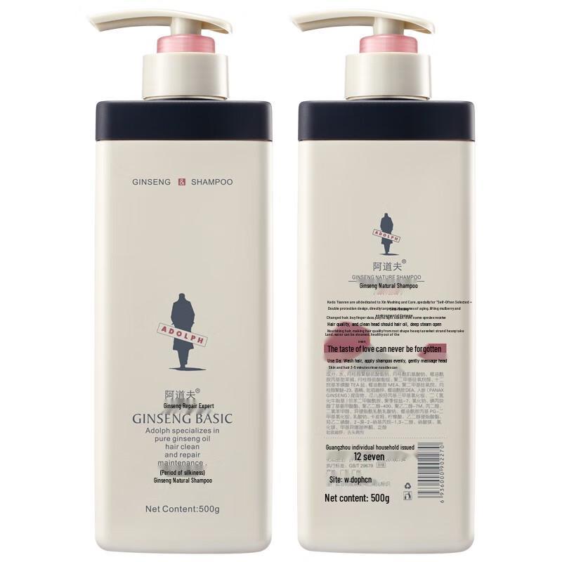 Adolph Ginseng Natural Shampoo