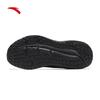 ANTA PG7 Travel Step 2 Women's Running Shoes