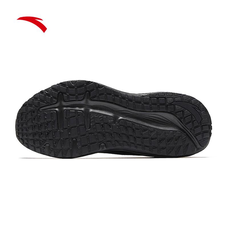 ANTA PG7 Travel Step 2 Women's Running Shoes
