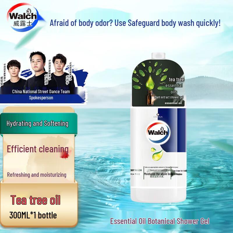 Walch Tea Tree Essential Oil Shower Gel
