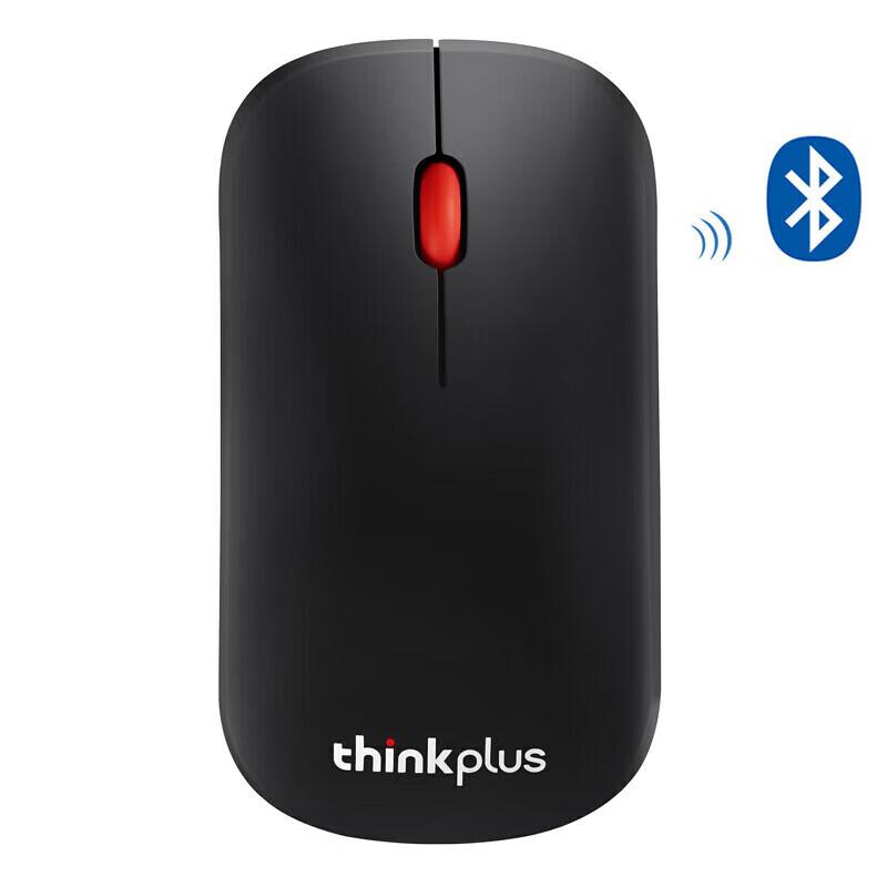 Lenovo Thinkplus Portable Wireless Mouse