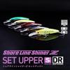 Daiwa Shoreline Shiner Z Set Upper 97S-DR Chart Back Pearl Fishing Lure