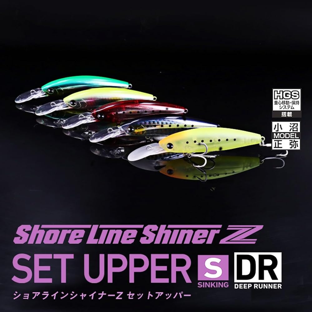 Daiwa Shoreline Shiner Z Set Upper 97S-DR Chart Back Pearl Fishing Lure