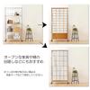 Noren Shoji Fusuma Room Optical Illusion Long Length Tension Room Dressing Privacy Faux next.design Curtain, Screen, Door, Japanese-Style Entrance,