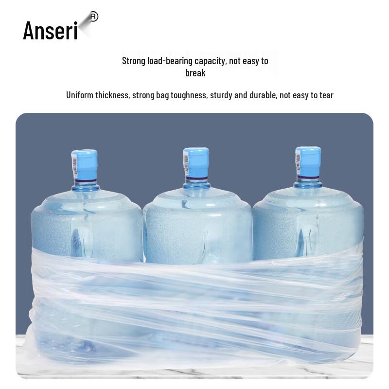 Ansell Flat-Mouth Commercial Garbage Bags