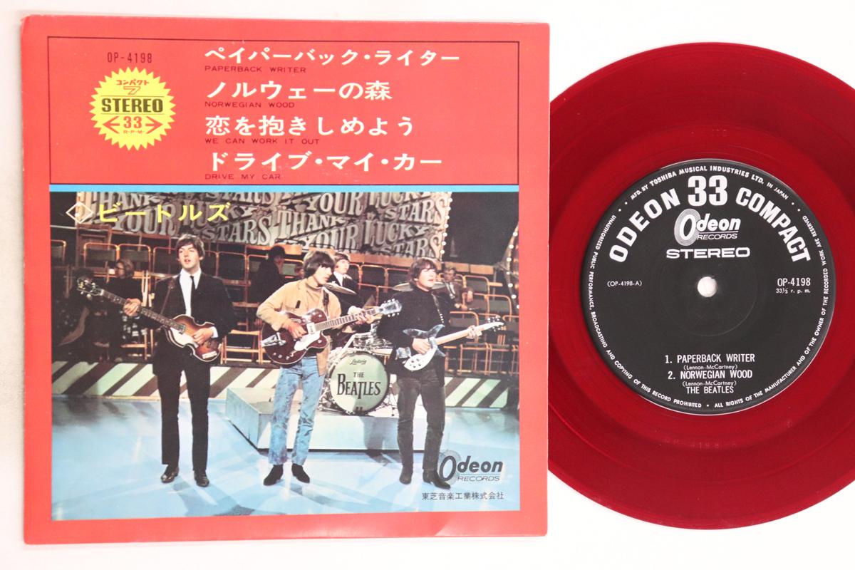 

7inch Record BEATLES - Paperback Writer / Norwegian Wood / OP4198 ODEON 1966 Japan Rock Used