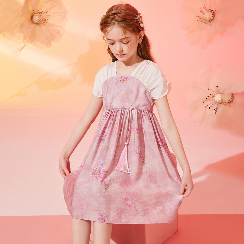 ASK JUNIOR Girls Floral Chinese Style Tassel Dress 150