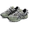 Asics Gel Kahana TR V2 Light Green Unisex Sneakers Pure-Grey 1203A259-300