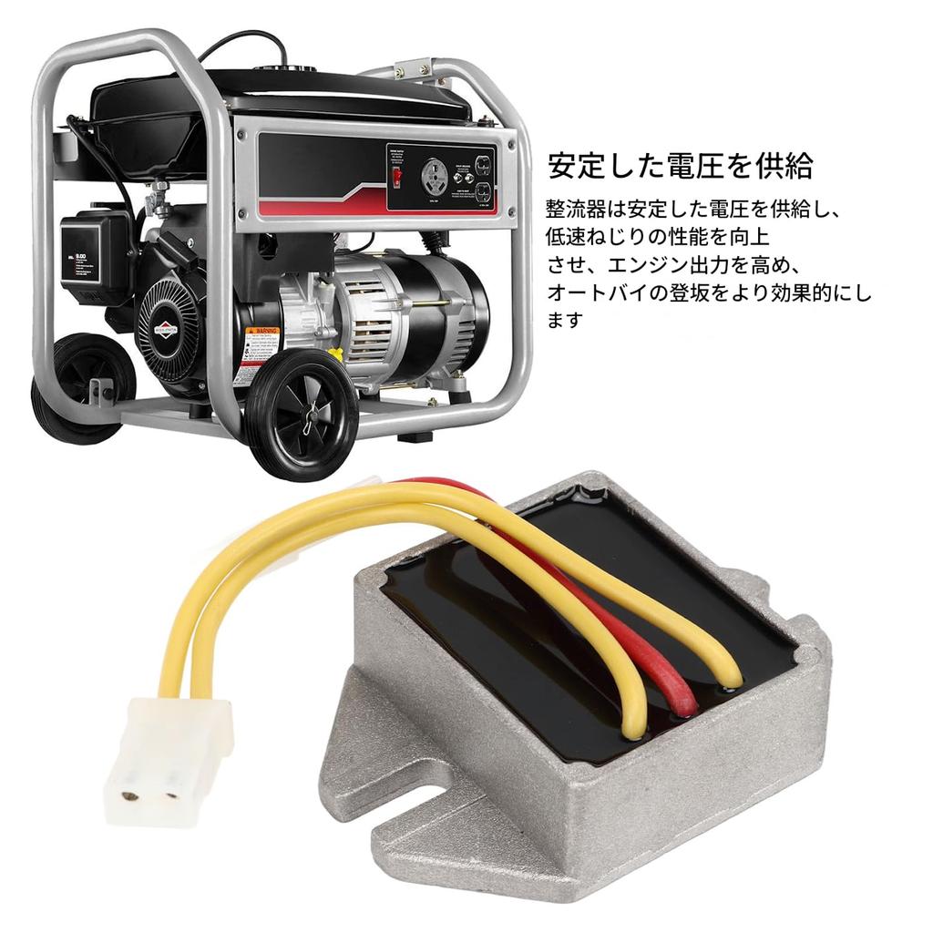 Voltage Regulator Waterproof Package Reduces Fuel Consumption 691185 797182 Engine Voltage Regulator Replaces Briggs and Stratton