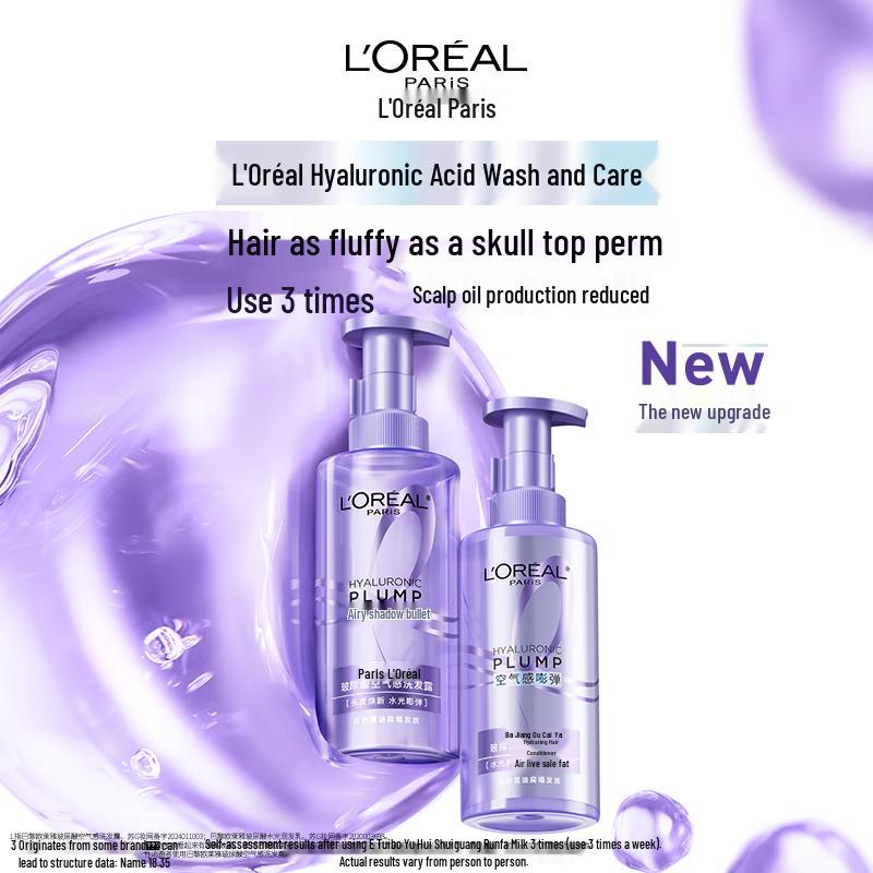 

L Oréal Hyaluronic Acid Hydrating Conditioner
