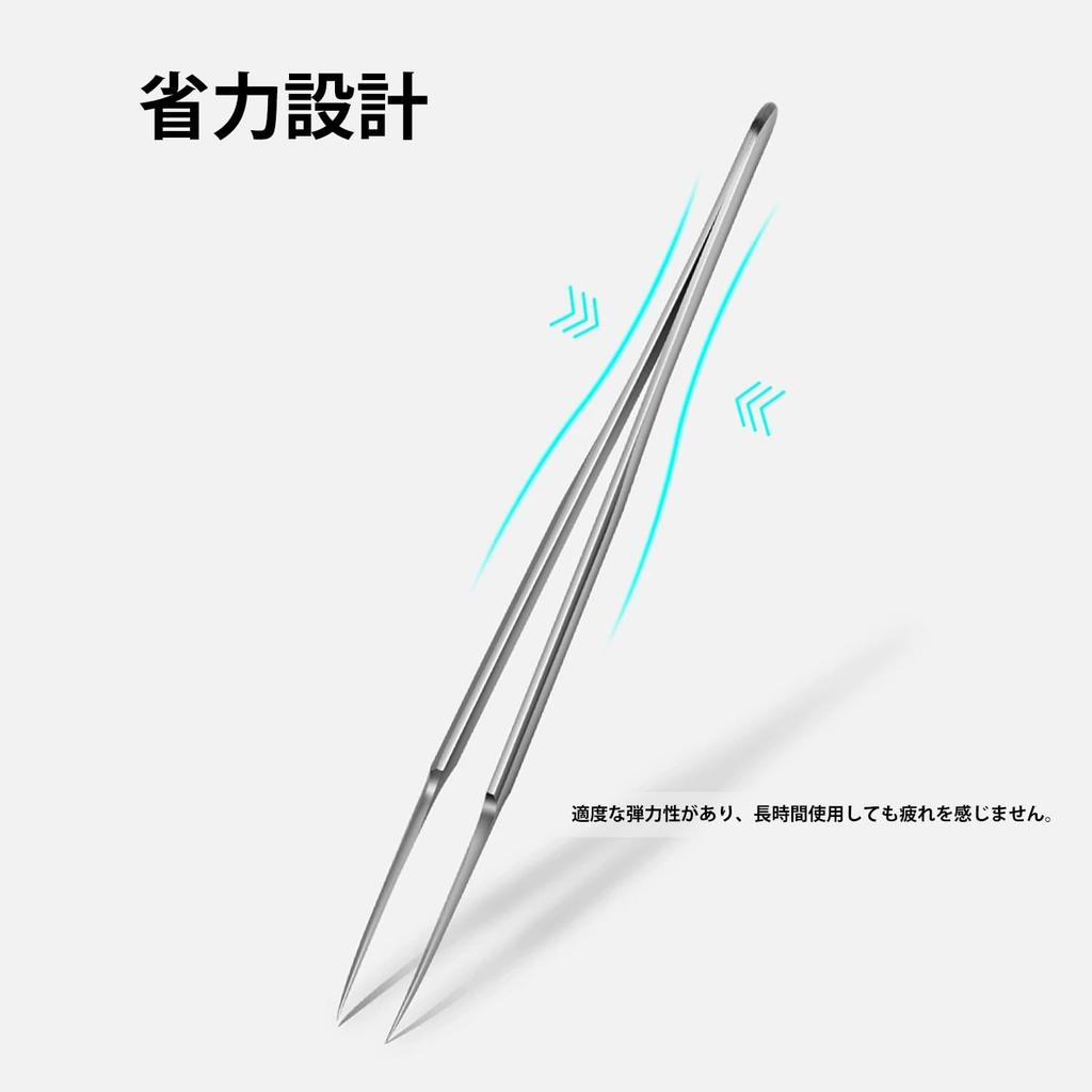 AioBos Precision Tweezers Stainless Professional for Plastic Professional Sewing Storage Box Included Ultra-Fine Needle-Sharp (<0.1mm), Heat-Treated,