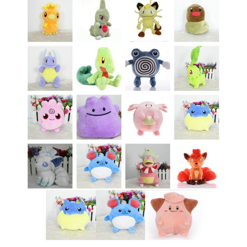 Pokemon Plush Toy Stuffed Animal Doll Perfect For Kids Home Decor 9 Inch Height