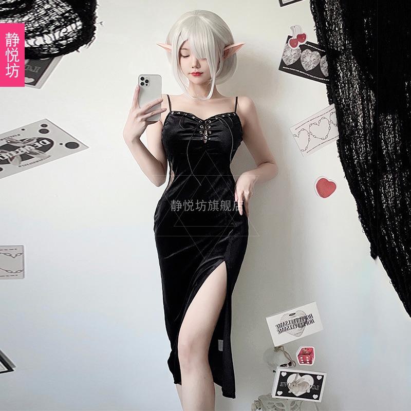 Wind Dark Goth Halloween Costume Black Dress Long Dress Witch Vampire Bride Outfit