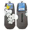 Small Planet Pok?mon Whacker Mouse Women's Character Socks, Sizes 23-25cm