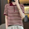 Pure Cotton POLO Collar Knit Sweater Short-sleeved Women's Summer Striped T-shirt Fashionable and Versatile Three-point Sleeve Top