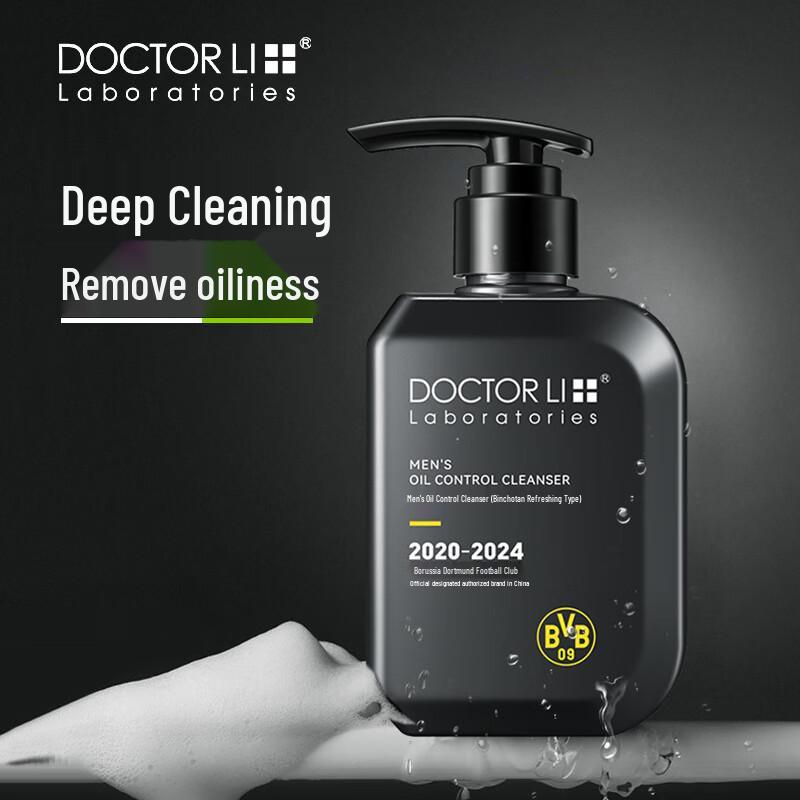 Dr. Li Men's Oil Control Hydrating 3-Piece Skincare Set