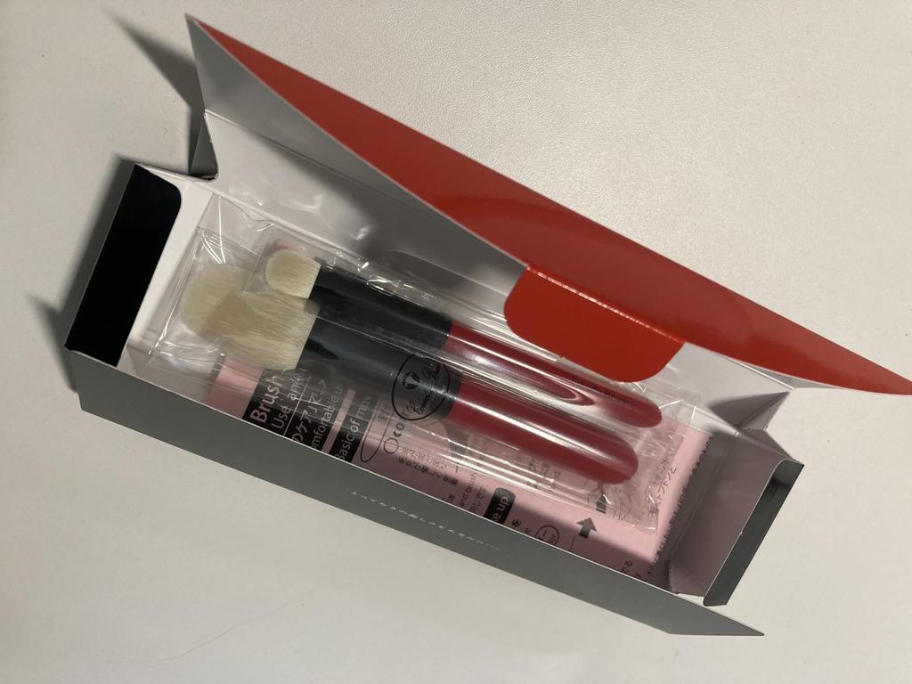 Set of 2 Kumano makeup brushes from Takeda Brush Manufacturing a genuine small gift Co., Ltd. (in box)