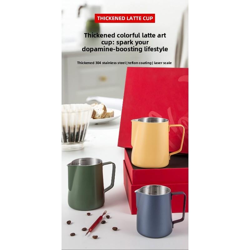 Sharp-mouthed Decorative Pitcher with Thickened 304 Stainless Steel Coffee Frothing Cup - Professional Coffee Machine Milk Frothing Cup