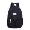 Schoolbag Fashion Color Matching Lightweight Backpack Men's Outdoor Hiking Hiking Bag School Bag Female College Students Class Commuter Small Backpack