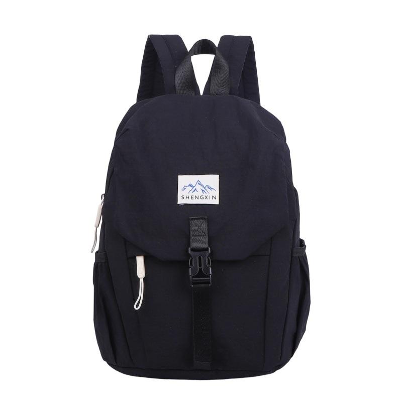 Schoolbag Fashion Color Matching Lightweight Backpack Men's Outdoor Hiking Hiking Bag School Bag Female College Students Class Commuter Small Backpack