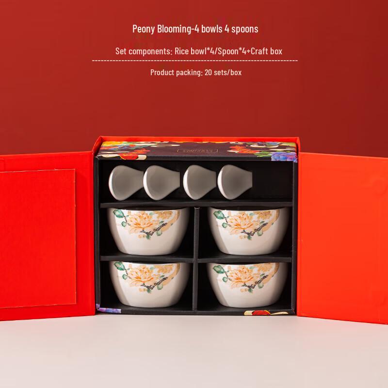 Chiński Piwonia Ceramiczny Zestaw Naczyń Stołowych na Prezent