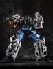 Generation Toy Guardian - Foo Fighter GT-08E 5th Edition, Transformable and Combinable