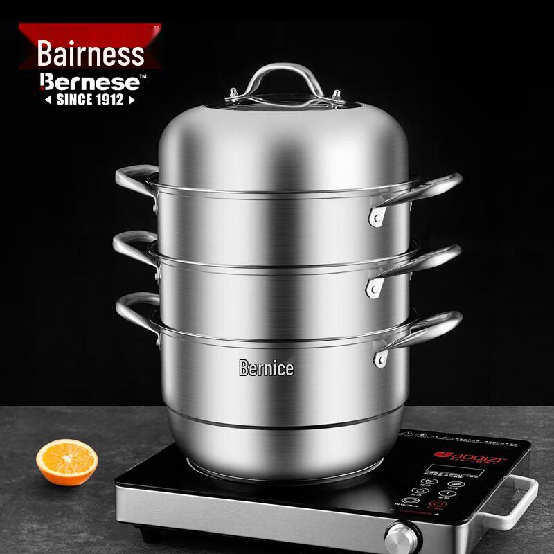 Boernis Fideburg 28cm 3-Tier Stainless Steel Steamer