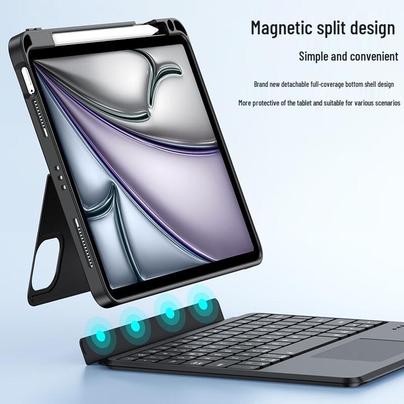 Zhi Si Hui Magnetic Detachable Bluetooth Keyboard Case for Apple iPad