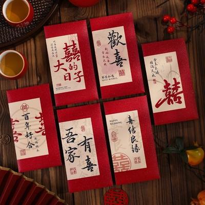 Hediye Paketi – Hediye Zarfları