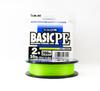 Sunline P.E. šnúra X4 Basic P.E. HG 200 m P.E. 2 35 lb LG (7944)