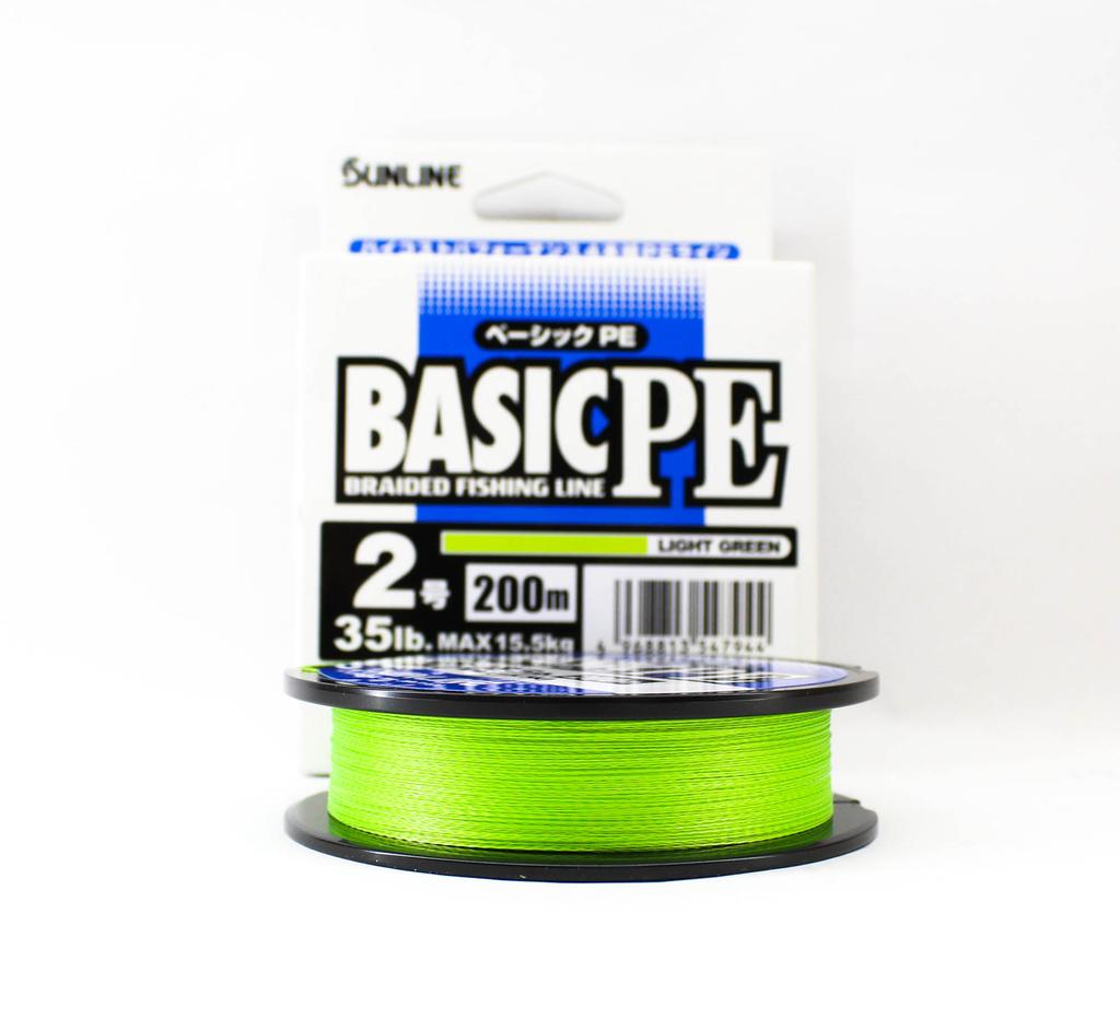 Sunline P.E. šnúra X4 Basic P.E. HG 200 m P.E. 2 35 lb LG (7944)