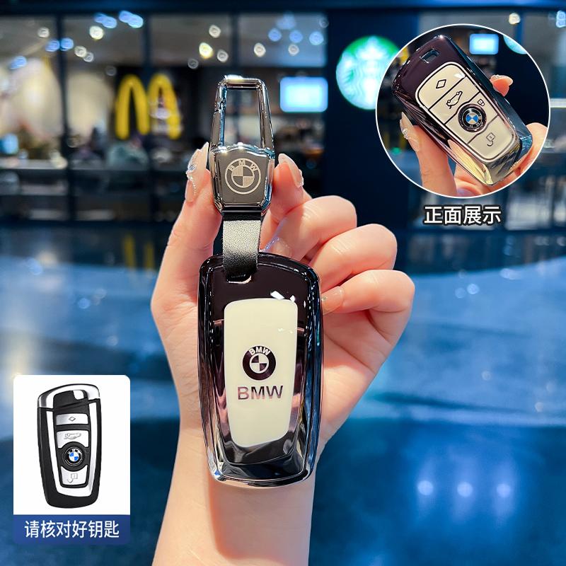 

Hot 2025 Gradient TPU Car Remote Key Case Cover Shell For BMW 530i 550i 320i 1 2 3 4 5 Series 118i 225i M240i F20 F21 F30 F31 F2