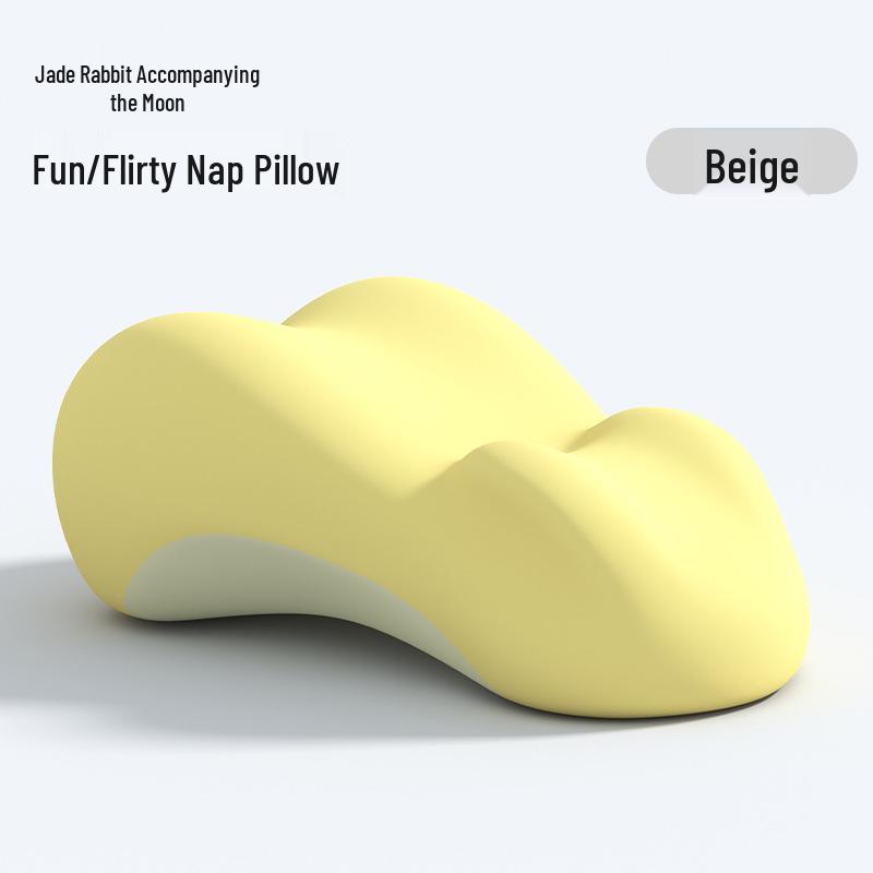 Multifunctional Pillow: Nap, Love, Pregnancy, Baby Play, Sofa Back & Lumbar Support Cushion Cover Only бежевый