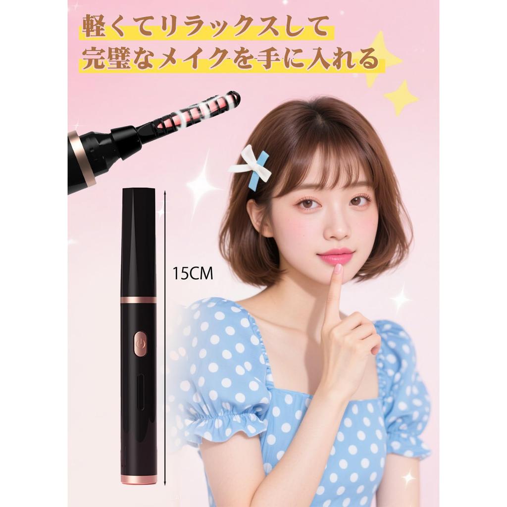 Hot Eyelash Curler with 3 Temperature USB LED and Lower Eyelash Brush Settings, 10-Second Preheat, Heat-Sensitive Silicone, Rechargeable, Portable,