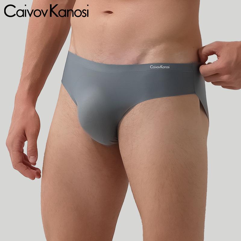 Caivov Kanosi Men's Ice Silk Breathable Quick-Dry Seamless Briefs