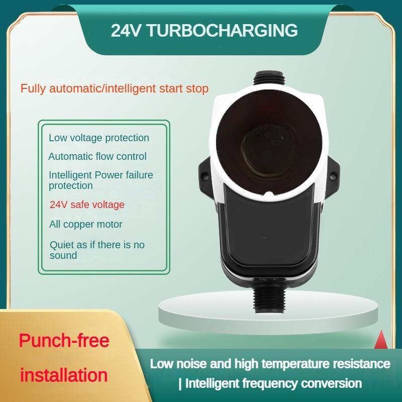 100W/150W/120W/80W/ 60W/180W Household Silent Booster Pump Fully Automatic Small Water Pump Solar Water Heater Pipeline Booster Pump