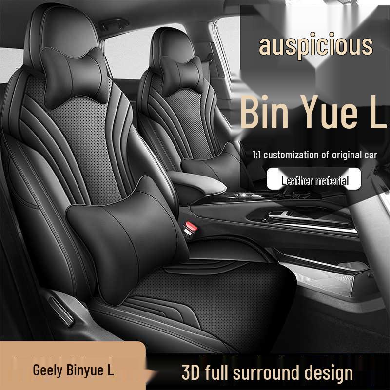 Geely Binyue L Seat Covers: Fully Wrapped, All-Season Covers & Cushions for 26 Models