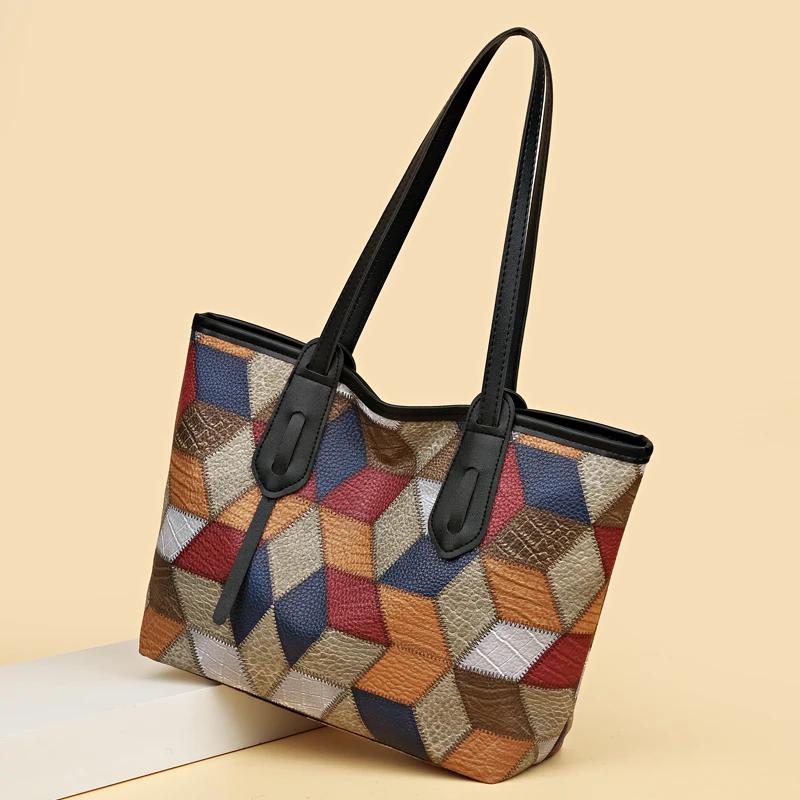 Casual Trend PU Splicing Large Capacity Women s Crossbody Bag   Fashion Design Tote Bag Women s Handbag