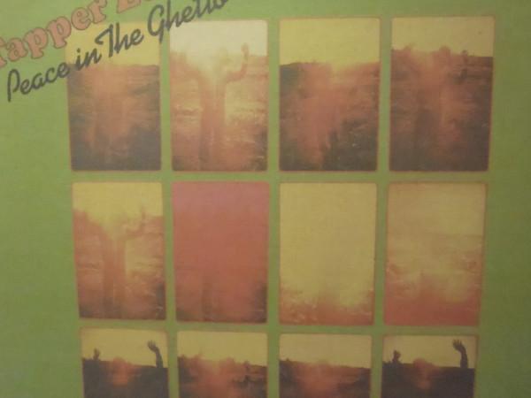 

LP Record TAPPER ZUKIE - Peace In The Ghetto BSILP61 Jackpot Europe Reggae, Ska & Dub Used