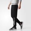 Adidas Neo Knitted Sweatpants Men's Black CD3165-