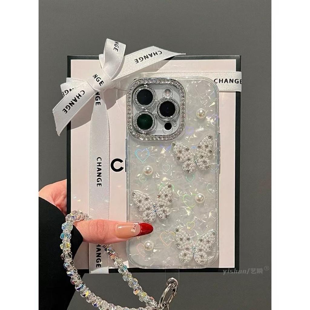 Applicable Apple 17ProMax Rhinestone Pearl Butterfly Bracelet Mobile Phone Case iPhone15 Shell Pattern 14 Laser Protection