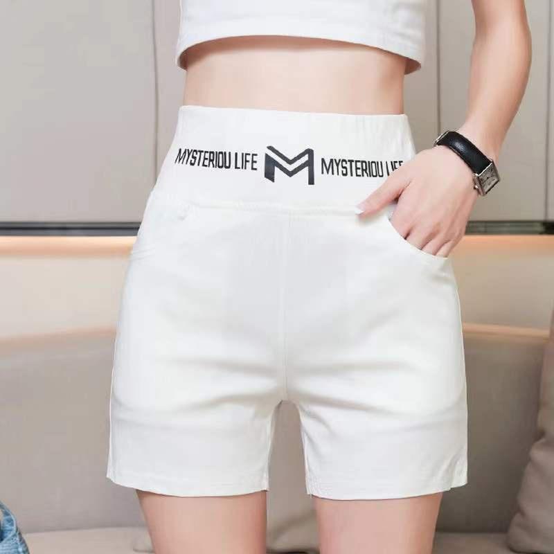 High-waisted Stretch Shorts Thin Section New Inner Safety Pants Can Be Worn Outside