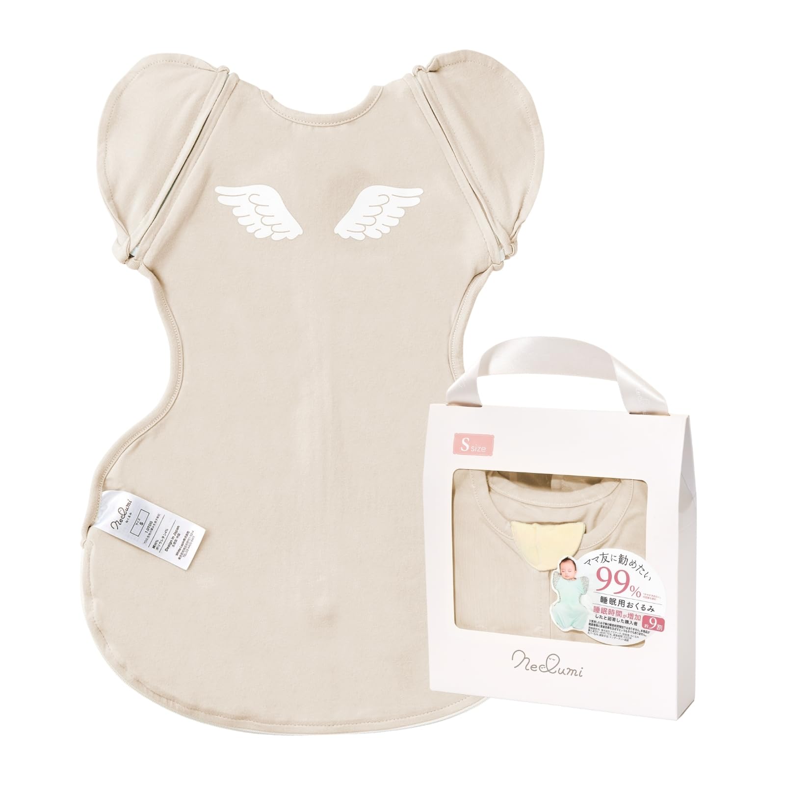 

Neclumi Summer Swaddle for Open Legs for Nighttime Diaper Arms Sleep International Hip Dysplasia Association Design for Hip Angel Wings Newborns,