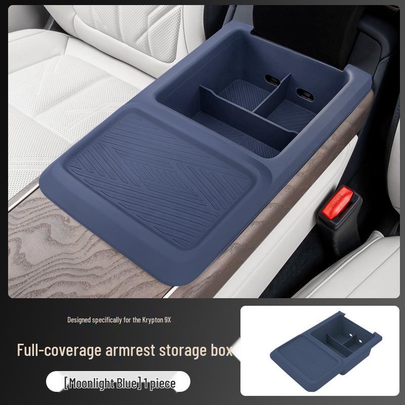 Jike 9X Armrest Full-Coverage Silicone Storage Box for Car Interiors