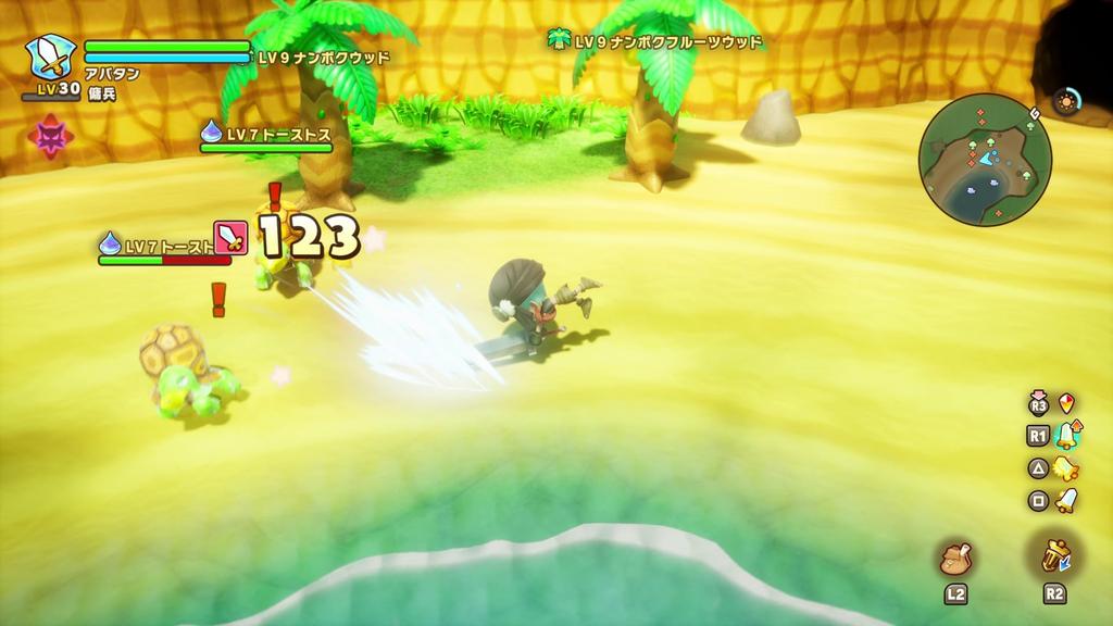 Fantasy Life The Dragon and the Girl PS5 I Time-Stealing -